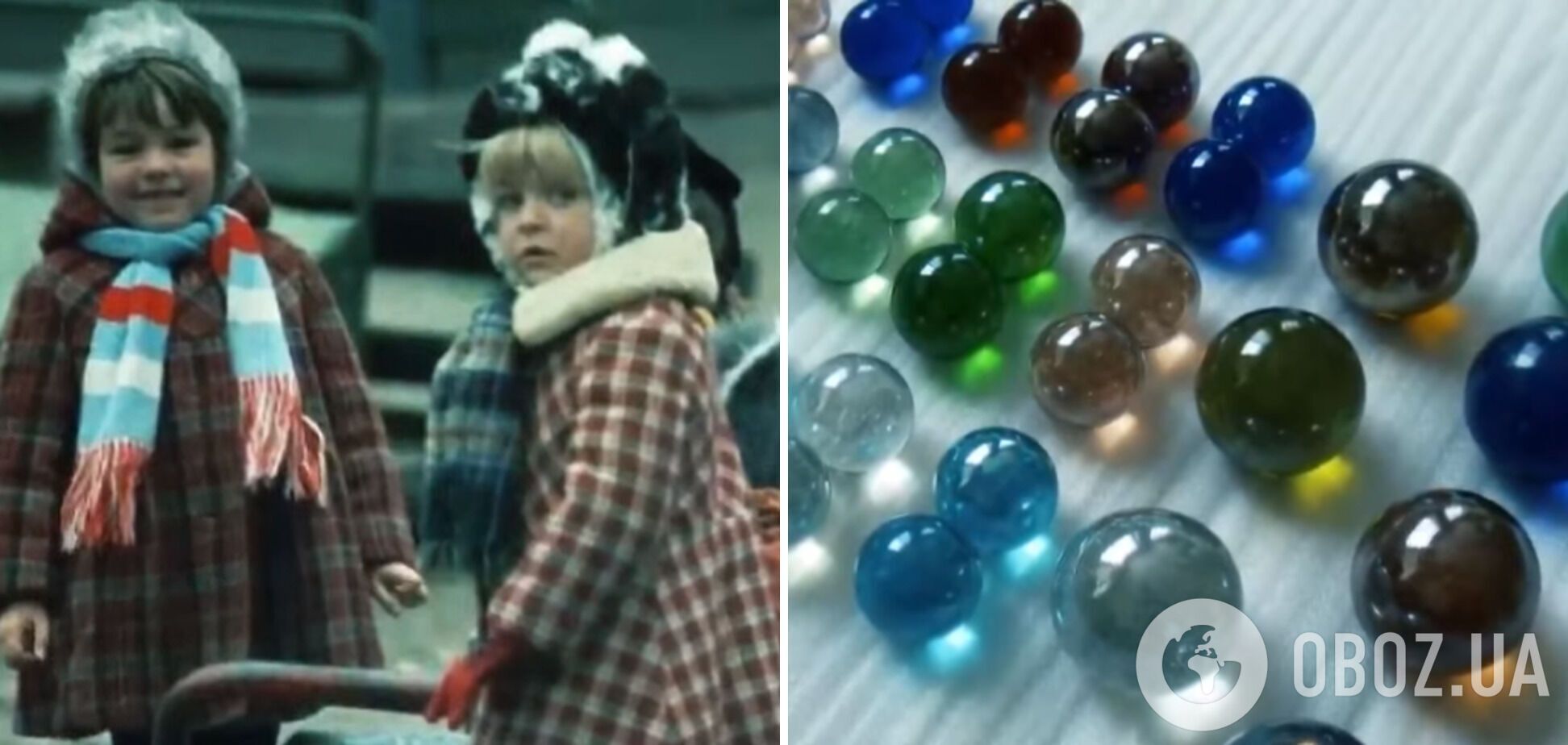 Звідки взялися скляні кульки, які в СРСР були скарбом для всіх дітей: цікаві факти
