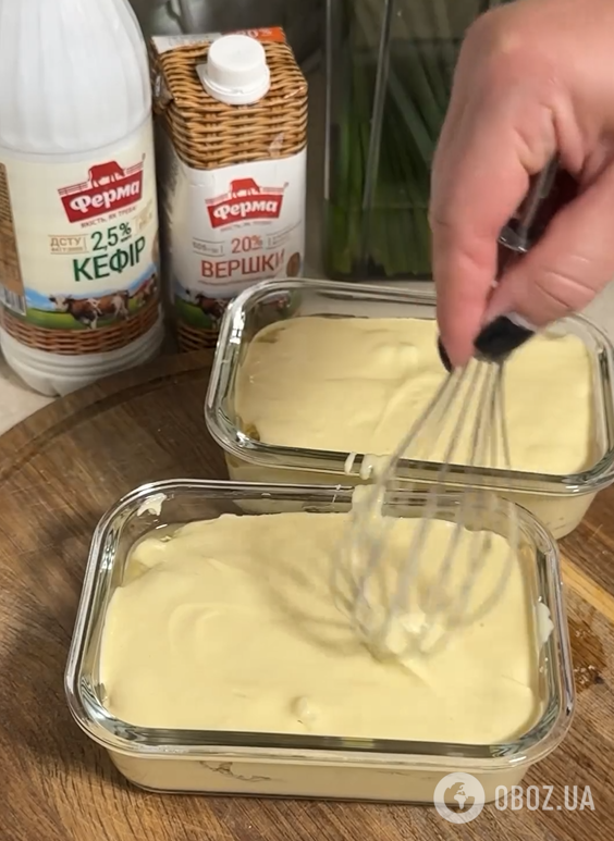 Бюджетный и вкусный луковый пирог: на чем приготовить тесто
