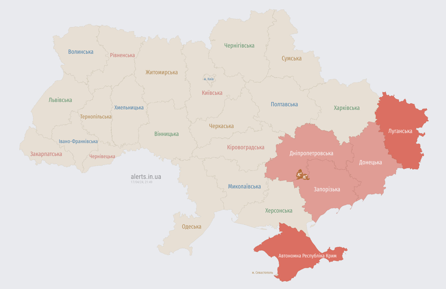 По Украине распространяется воздушная тревога: враг запустил "Шахеды" с восточного и южного направлений