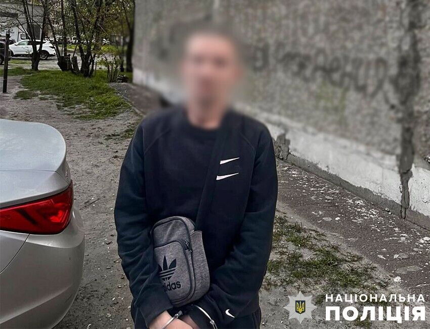 Скоїв розбійний напад на чоловіка з дитиною: у Києві поліцейські затримали рецидивіста. Фото