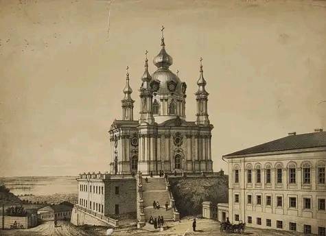 От 1880-х и до наших дней: Андреевская церковь в Киеве в разное время. Фото