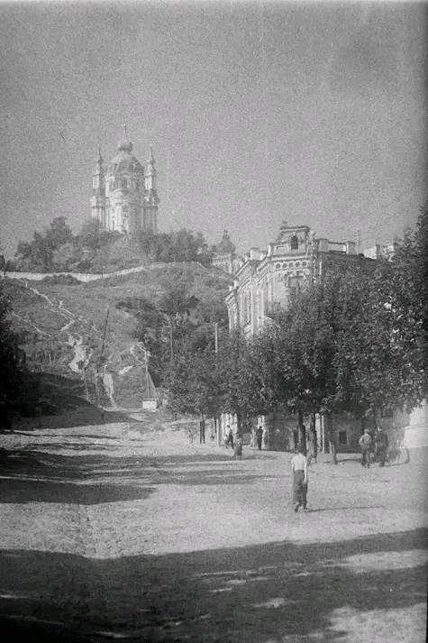 От 1880-х и до наших дней: Андреевская церковь в Киеве в разное время. Фото