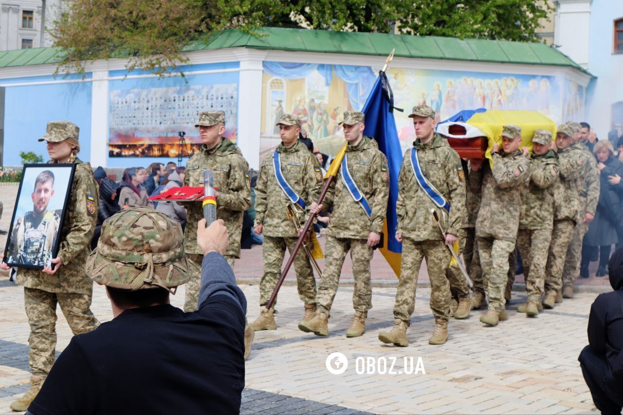 В Киеве простились с активистом и украинским военным Павлом Петриченко. Фото и видео