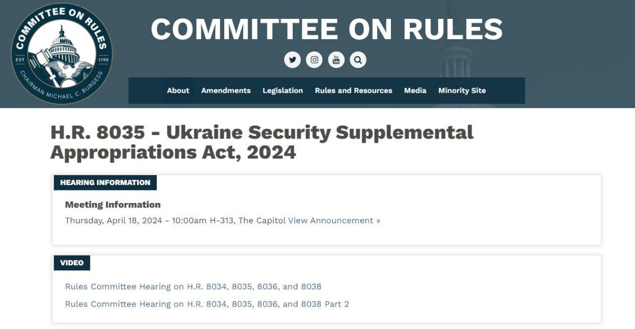 Сразу после Израиля: стало известно, когда Палата представителей будет голосовать за помощь Украине.