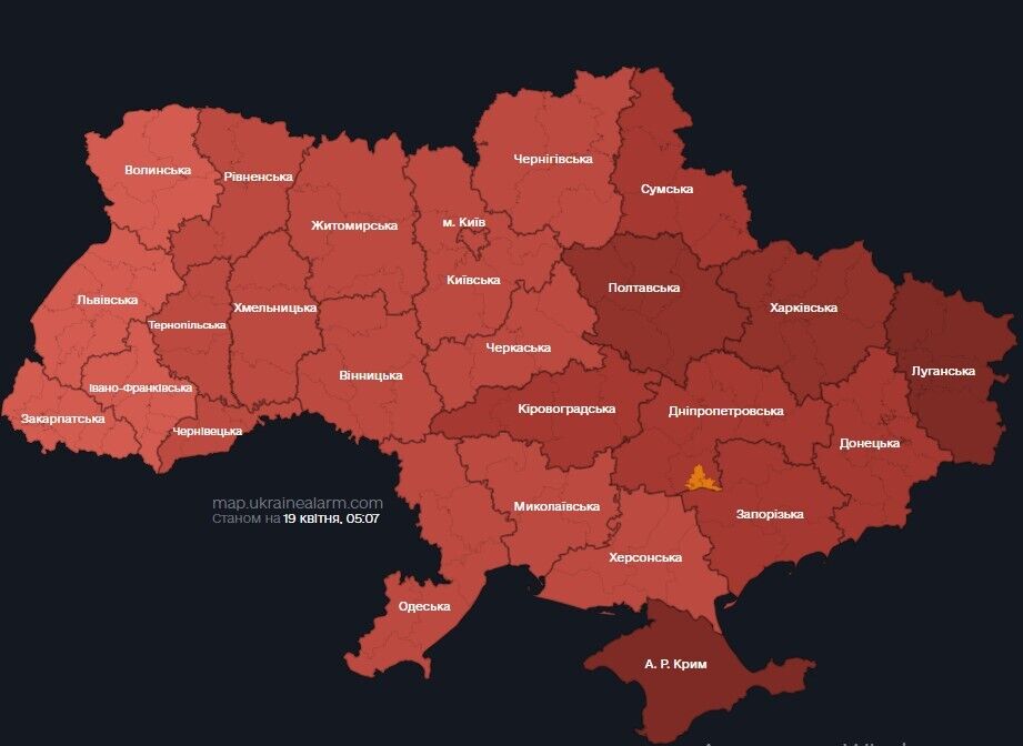 Россия атаковала Украину ракетами и дронами: попадания привели к жертвам в Днепре и области, повреждена инфраструктура на Одесщине