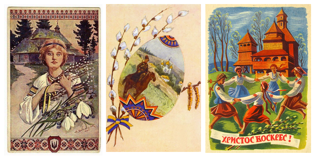 Какие древние традиции Пасхи до сих пор существуют в Украине: некоторые могут удивить