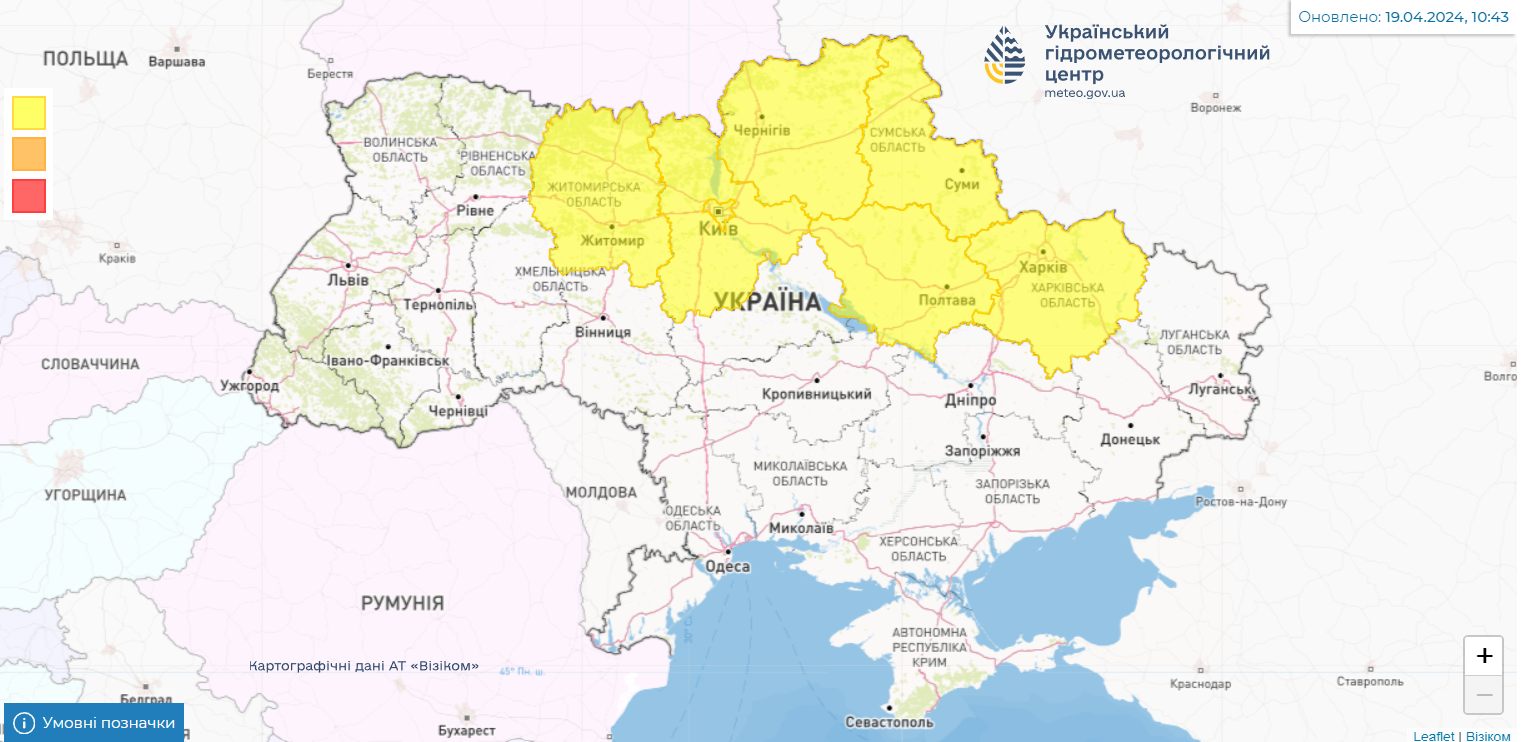 В Україні очікуються сильні пориви вітру: названо області, де буде вирувати негода