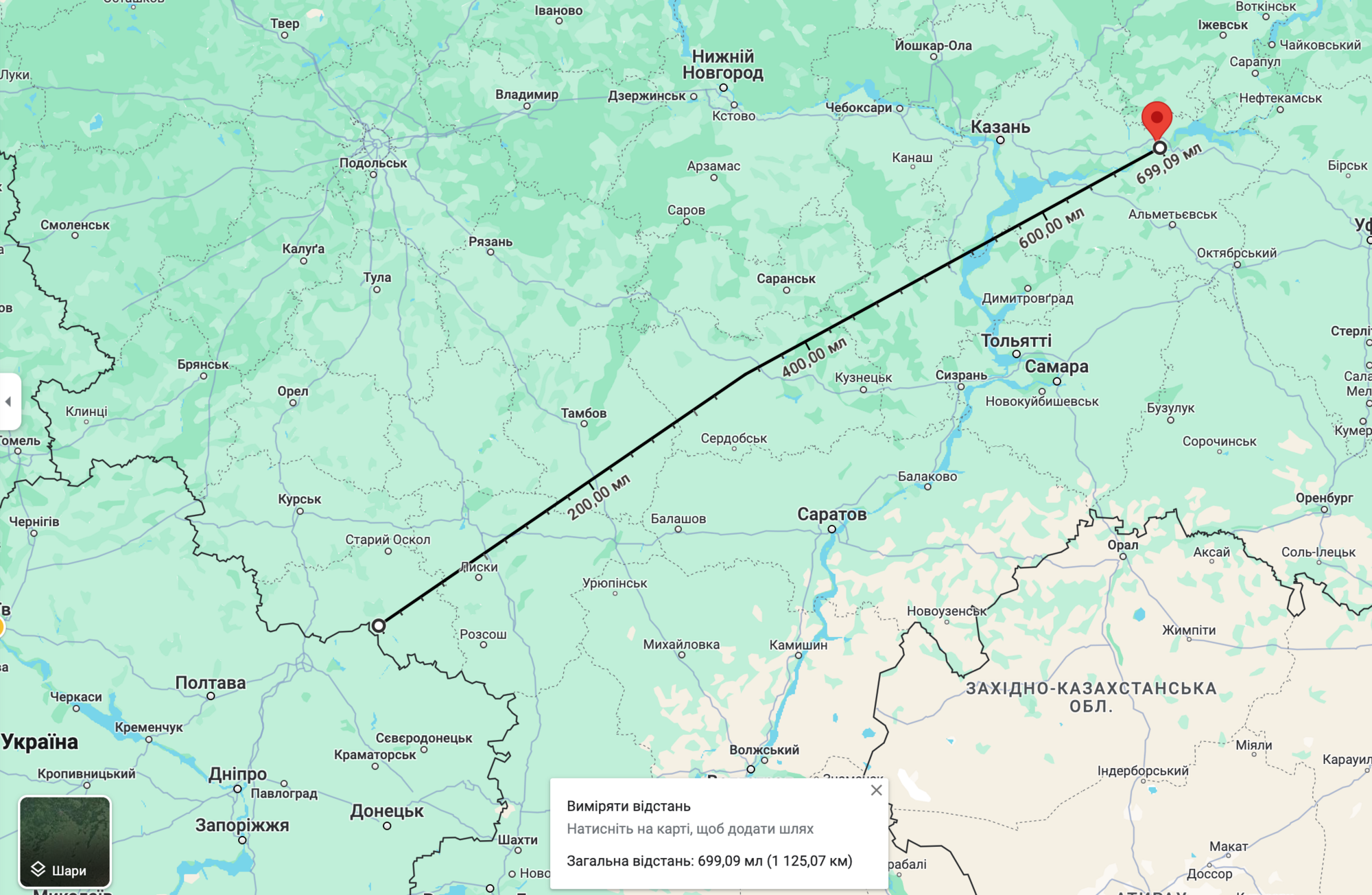 Преодолел расстояние в 1200 км? В России назвали украинский дрон, атаковавший завод в Татарстане