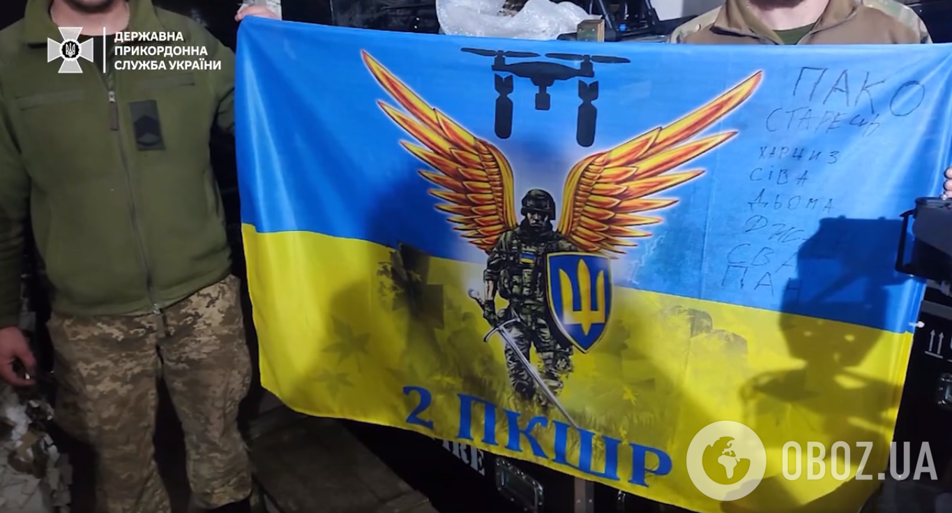 Флаг, который защитники Украины установили над головами оккупантов