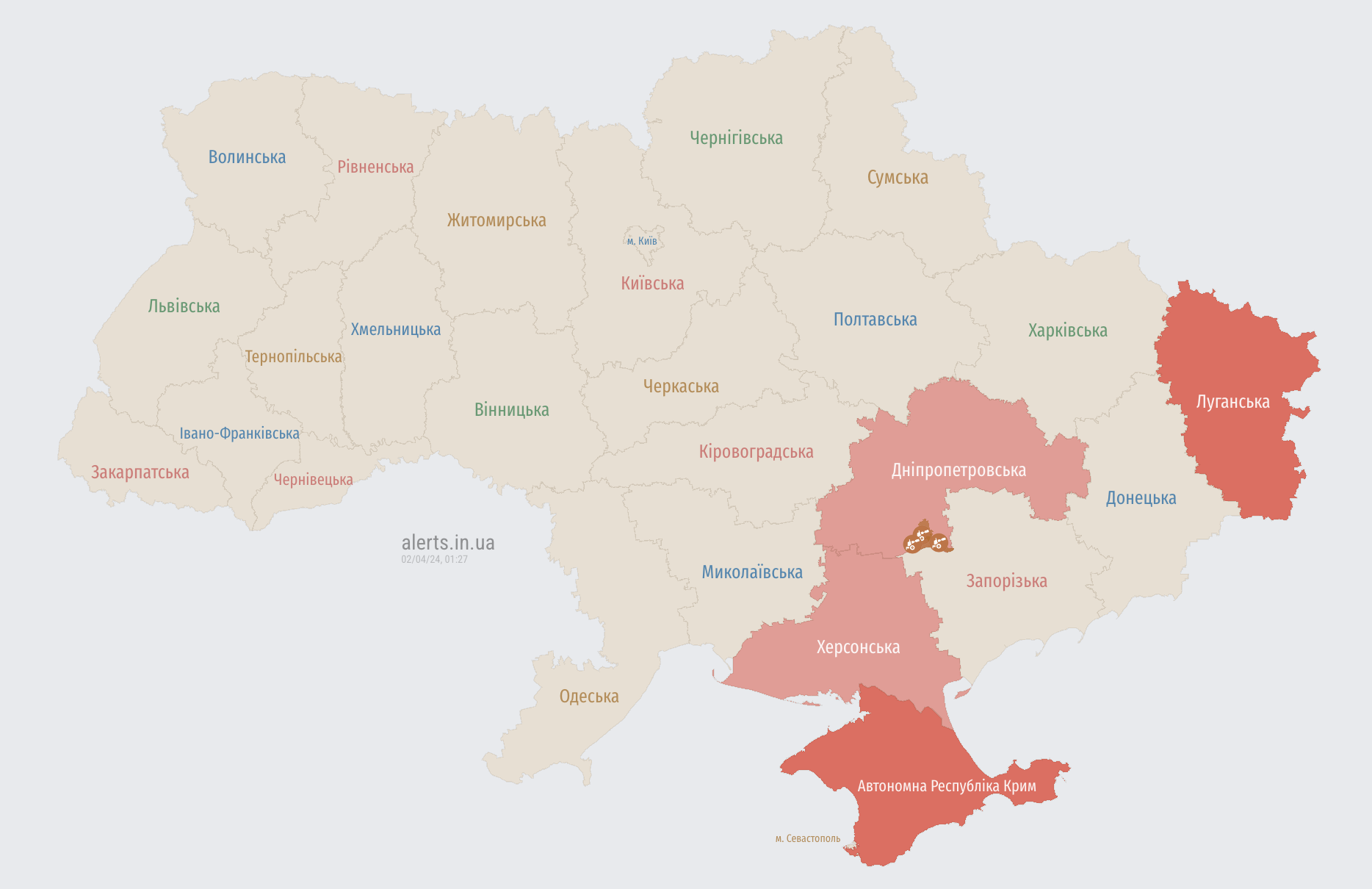 Україною шириться повітряна тривога: ворог запустив "Шахеди" з південного напрямку
