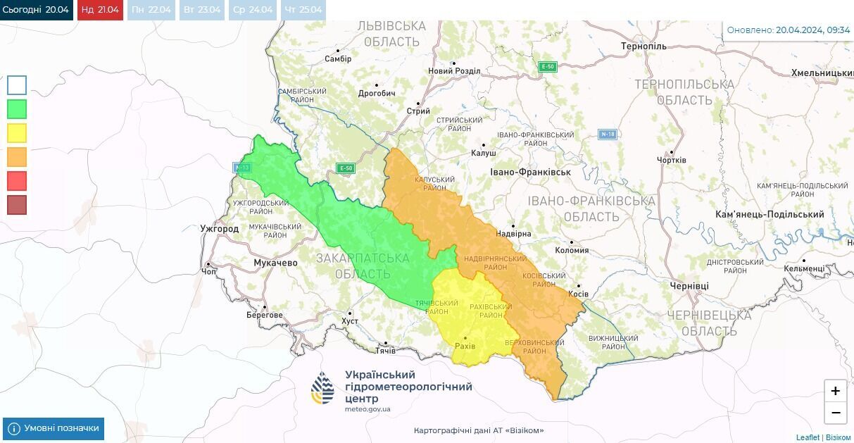 Заморозки і помірні дощі: синоптики дали прогноз погоди на неділю, 21 квітня