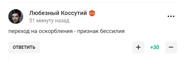 "Дебільний президент". Фетісов відзначився хамською витівкою на адресу Макрона