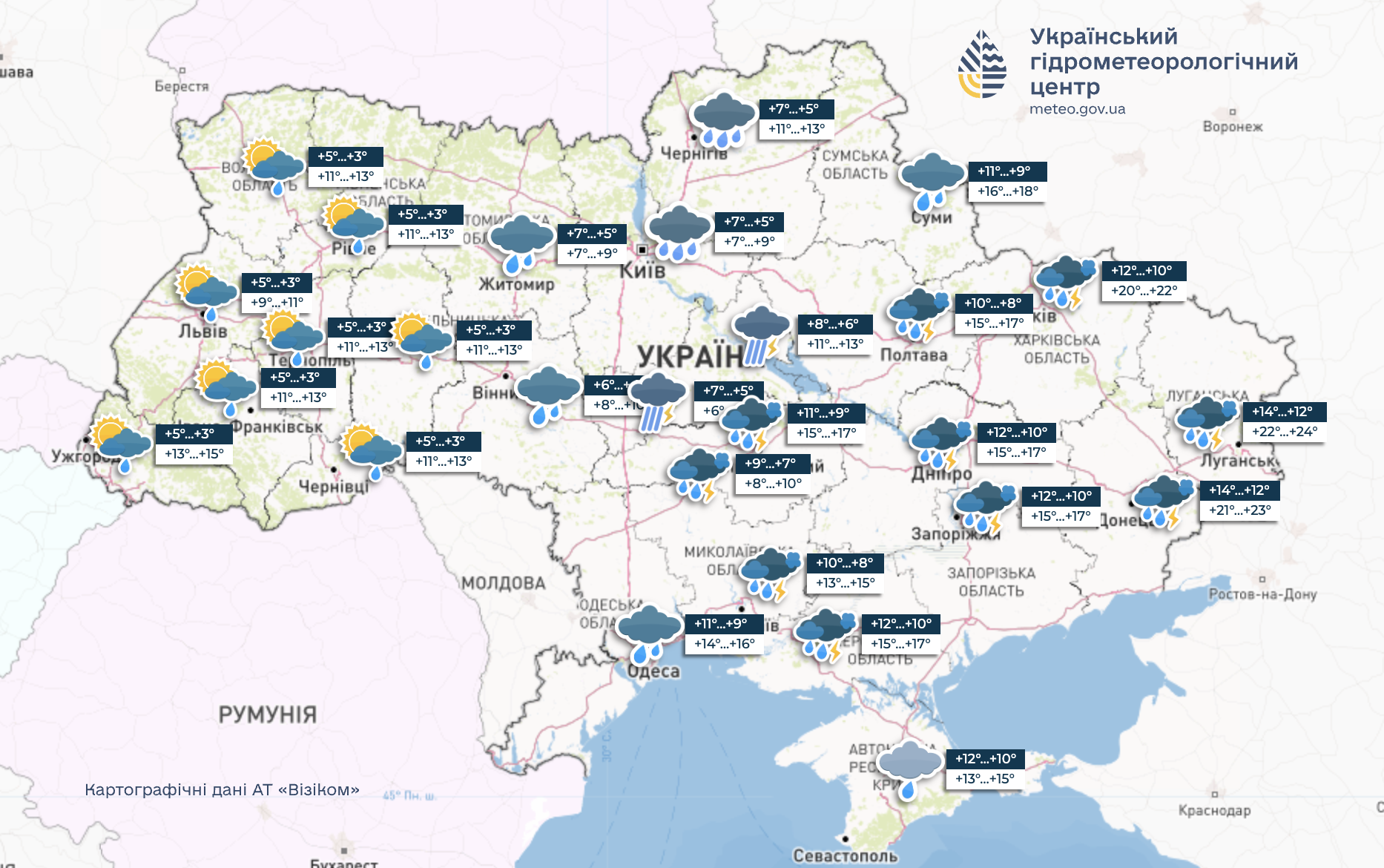 Заморозки і помірні дощі: синоптики дали прогноз погоди на неділю, 21 квітня