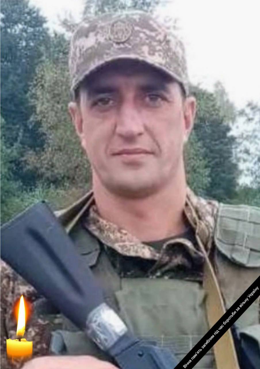 Отдал жизнь за Украину: на фронте погиб военный из Киевской области Владимир Майданов. Фото