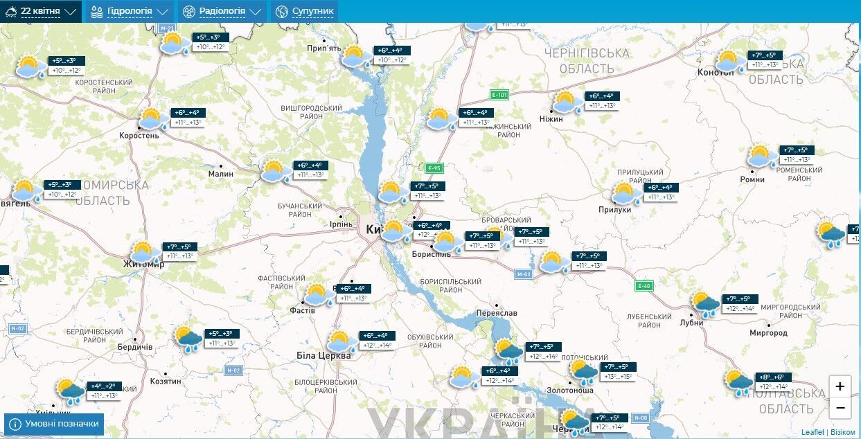 Без существенных осадков и до +15°С: подробный прогноз погоды по Киевской области на 22 апреля