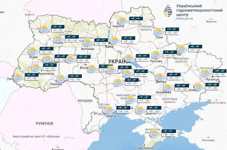 Тепло поступово повертається: синоптики дали прогноз погоди на вівторок, 23 квітня 