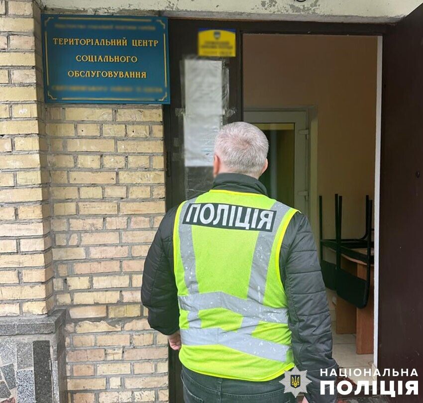 В Киеве чиновник выписывал себе премии, которые назначались подчиненным. Подробности дела