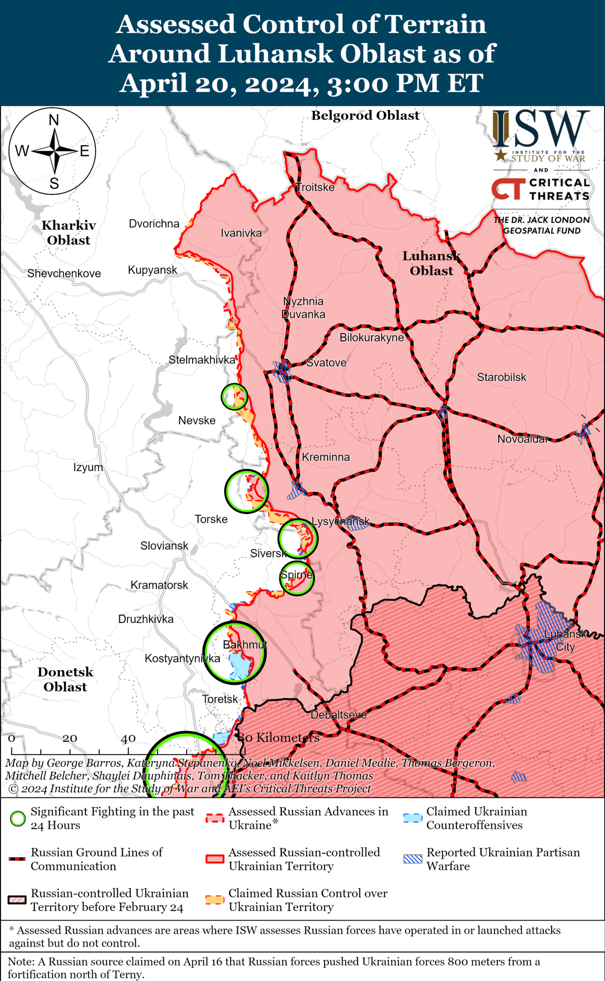 ЗСУ незначно просунулися на захід від Кремінної, біля Часового Яру йдуть позиційні бої: аналіз ISW. Карта