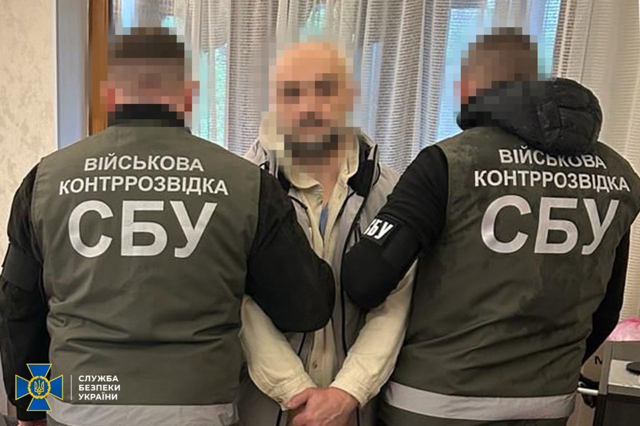 Охотился за NASAMS и Patriot: СБУ задержала россиянина-агента ГРУ, который "работал" на территории двух областей. Фото