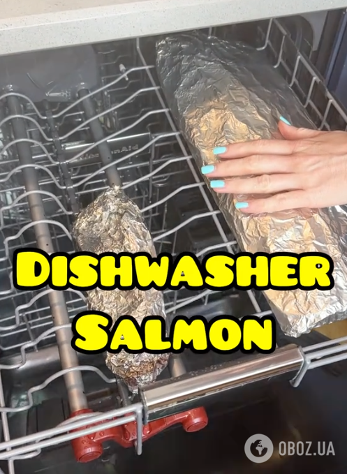 Дивно, але смачно: блогерка поділилась лайфхаком з приготування лосося в посудомийній машині