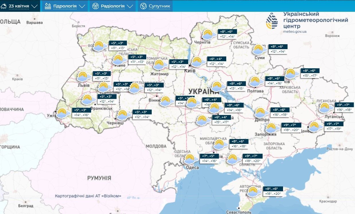 Дощі відступлять, але ненадовго: синоптики дали прогноз на початок тижня в Україні. Карта
