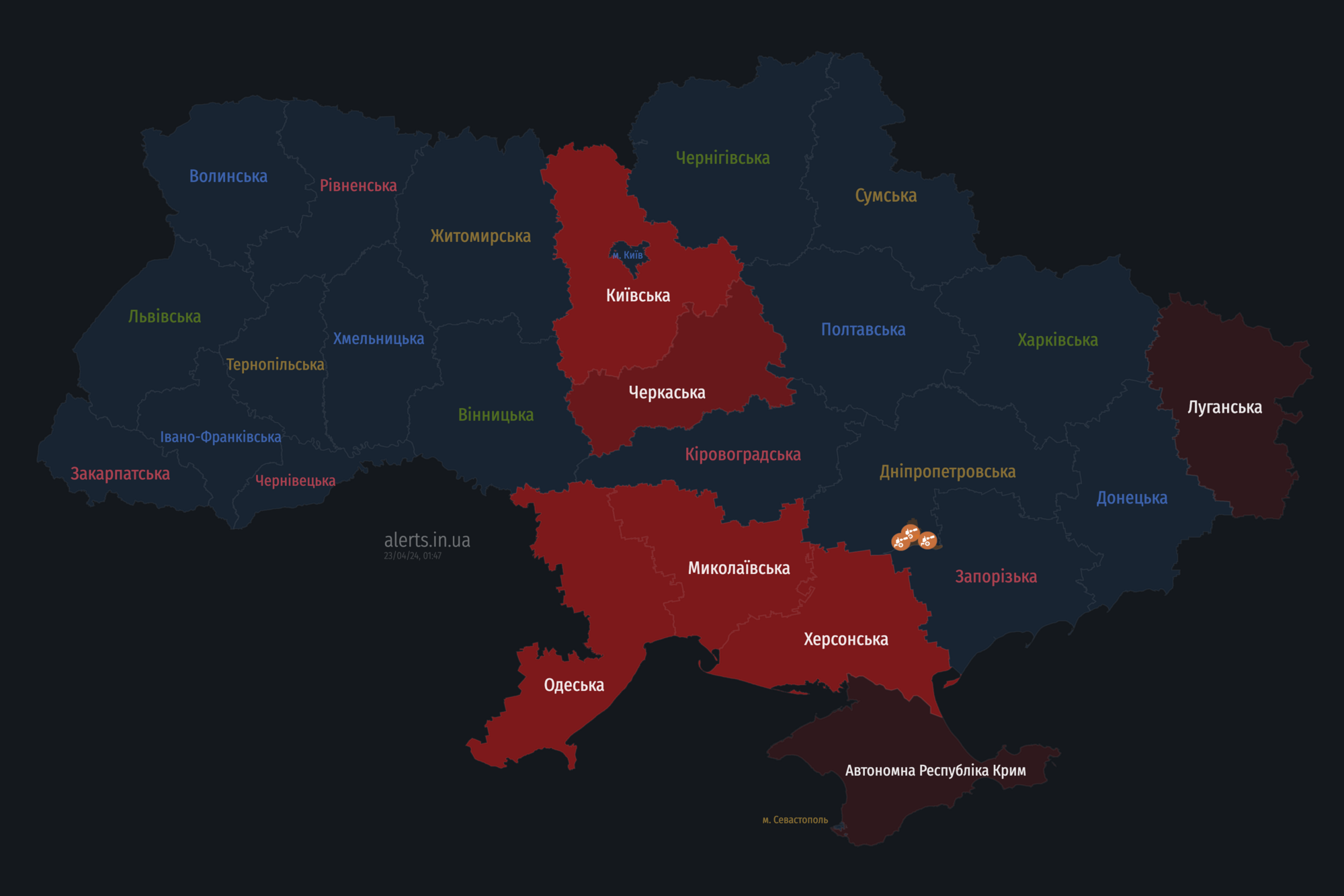 По Украине распространяется воздушная тревога: враг запустил "Шахеды" с северо-восточного направления