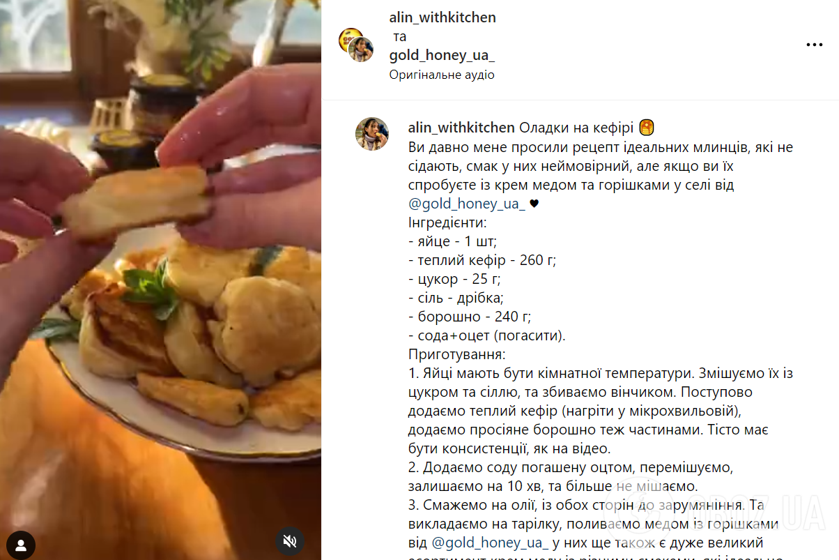 Пышные сладкие оладьи на сковороде – рецепт теста на кефире | FoodOboz