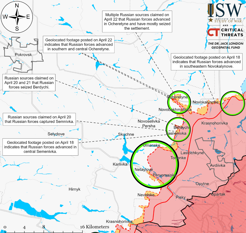 Оккупанты пытаются прорвать украинские позиции северо-западнее Авдеевки – ISW