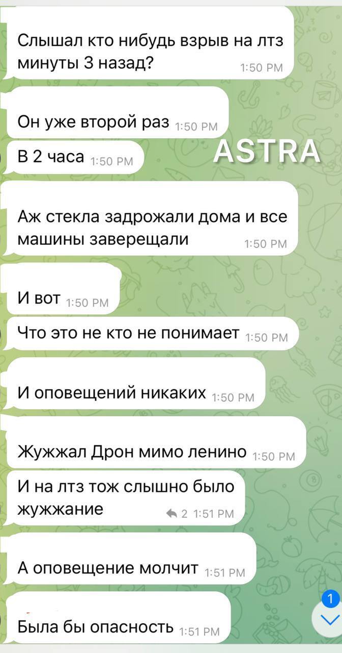 Під ударом були нафтобаза і металургійний завод: у РФ поскаржилися на нову атаку дронів, спалахнули пожежі. Відео