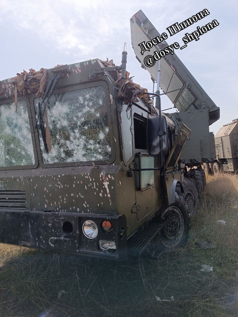 Окупантів підвів ЗРГК "Панцир": з'явилися деталі ураження російської РЛС на Луганщині. Фото