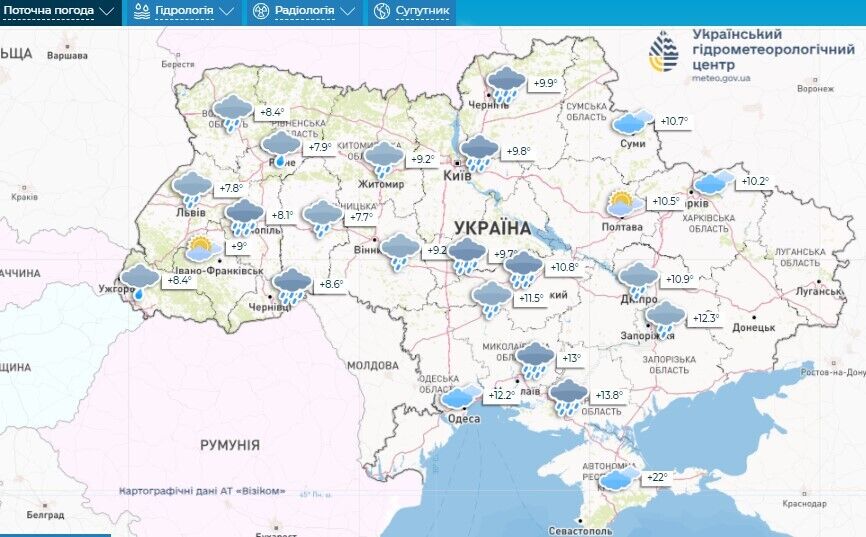 Холод відступить: синоптикиня назвала дату, коли в Україну повернеться справжнє тепло
