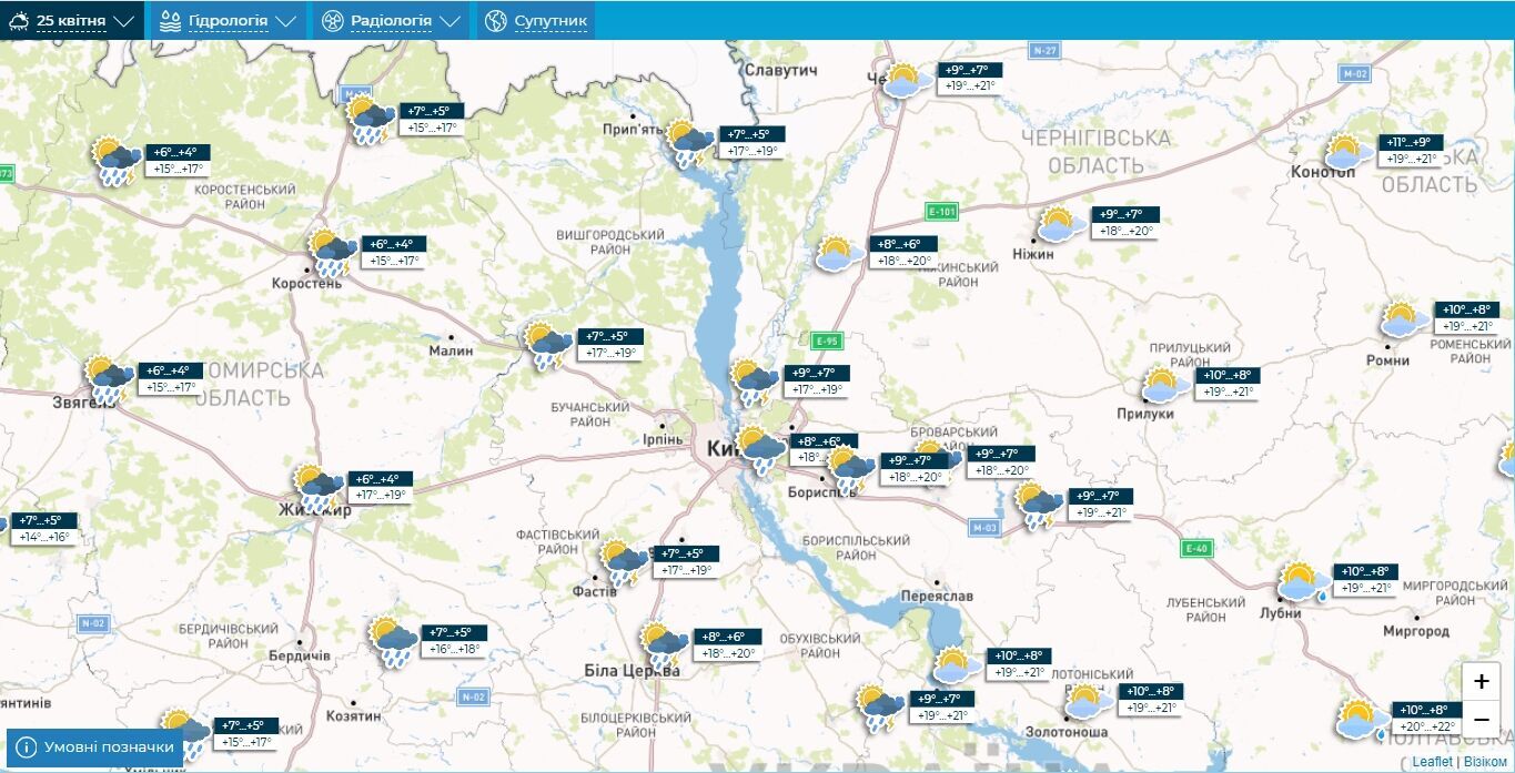 Дощ, вранці туман та до +22°С: детальний прогноз погоди по Київщині на 25 квітня
