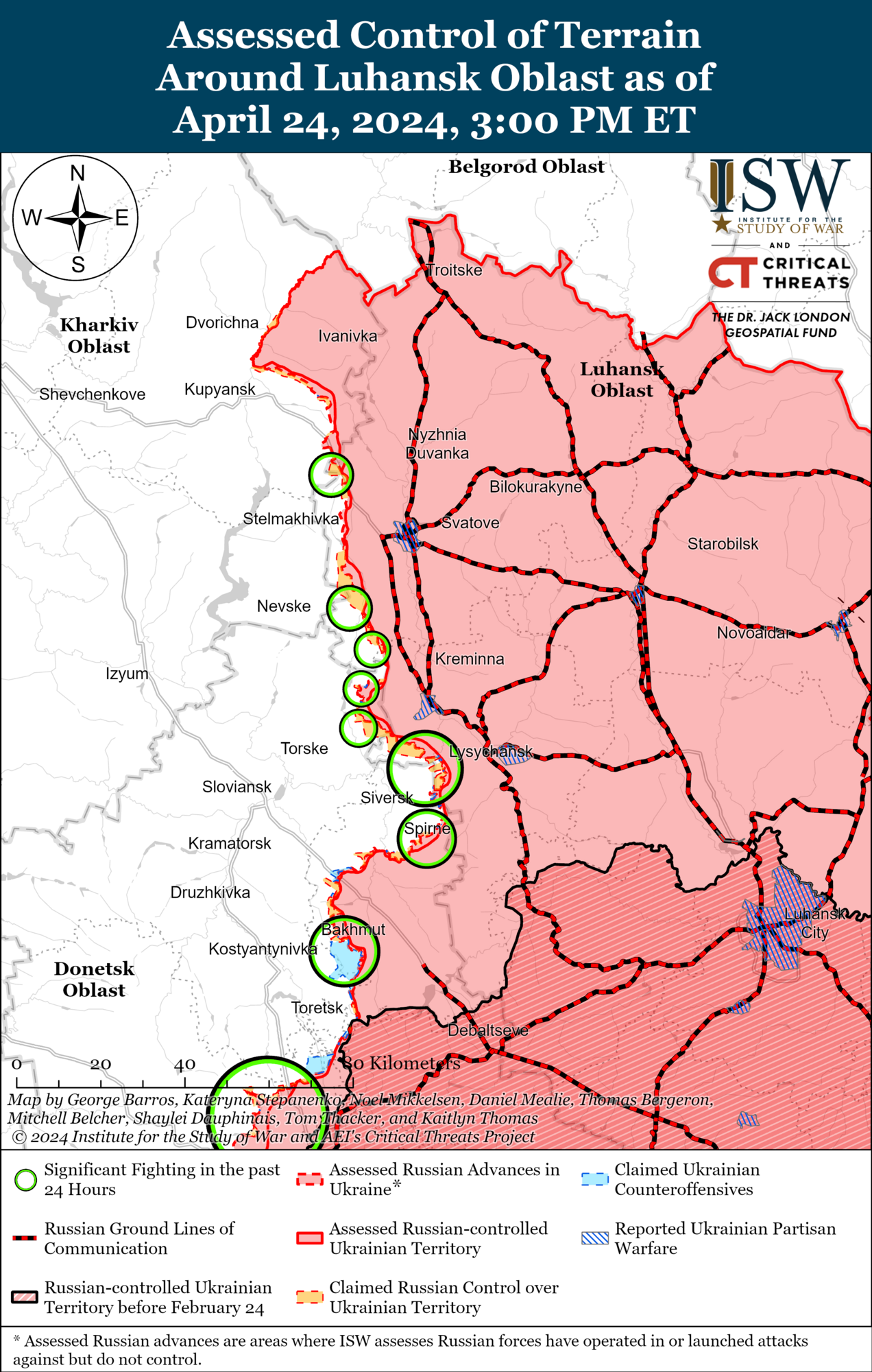 Бої у Харківській і Луганській областях.