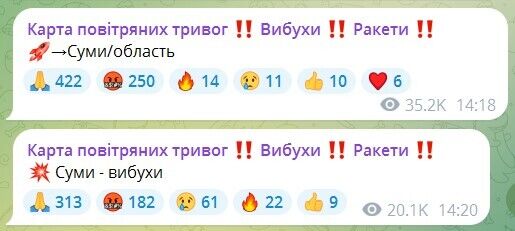 Росія вдруге за день підняла в повітря МіГ-31К: оголошено масштабну тривогу