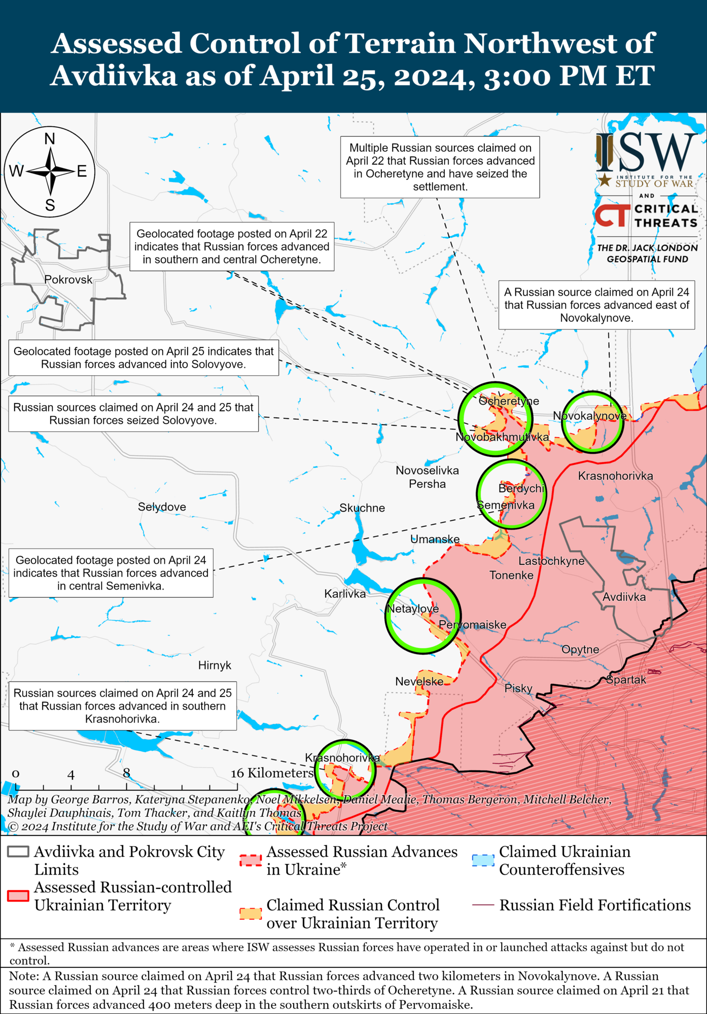 Враг может активизировать операции: в ISW оценили угрозы украинской обороне под Авдеевкой и Часовым Яром. Карта