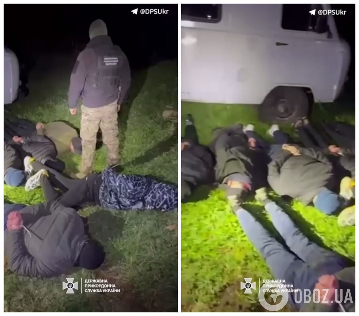Задержание граждан, которые пытались выехать из Украины.