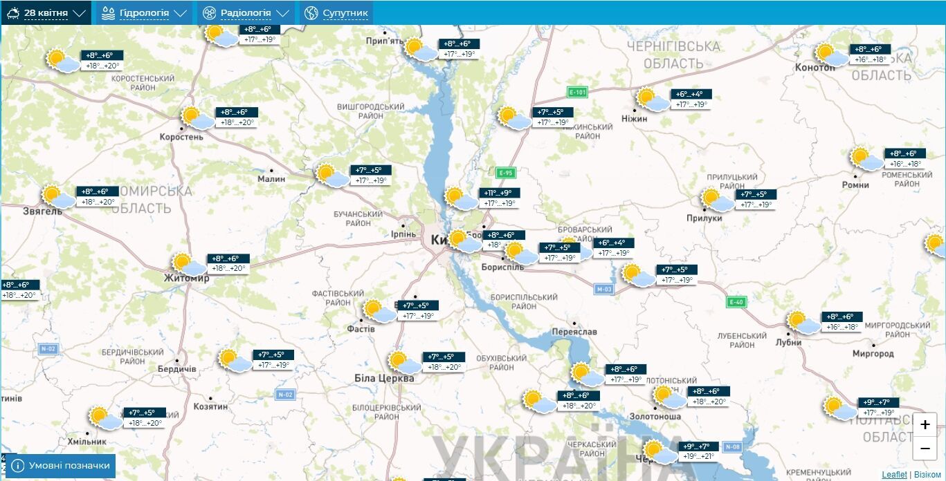 Мінлива хмарність і до +21°С: прогноз погоди по Київщині на 28 квітня