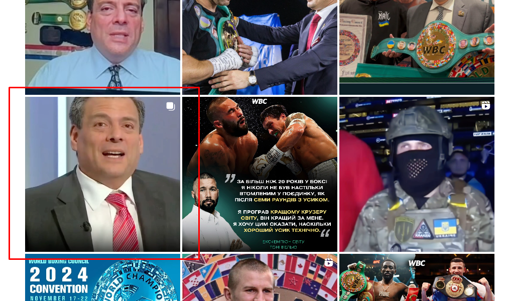 Скандал дня. WBC Ukraine розмістив анонс бою російських боксерів. Фотофакт