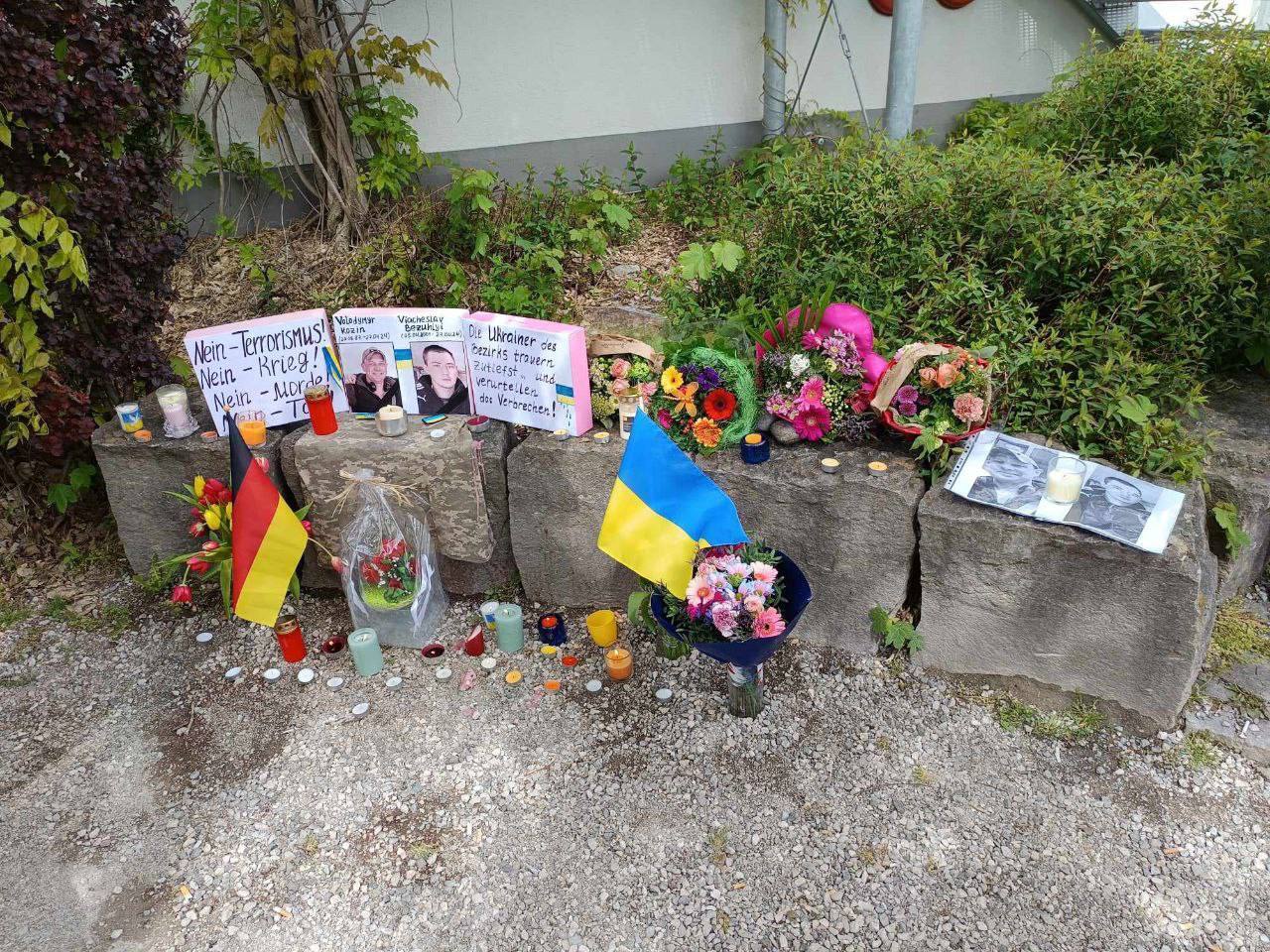 Украинцы, которых убил россиянин в Германии, были военнослужащими и проходили реабилитацию: все детали