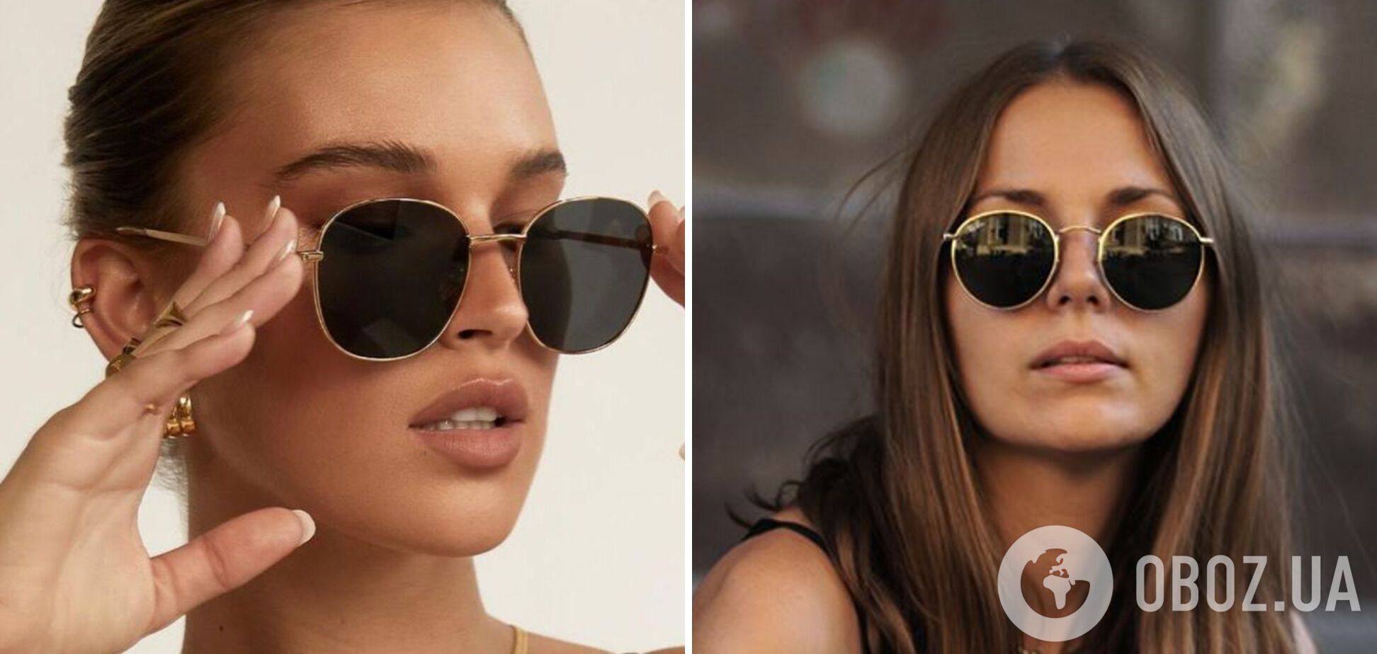 6 застарілих моделей сонцезахисних окулярів, які несподівано повернулися в моду: усі робитимуть вам компліменти