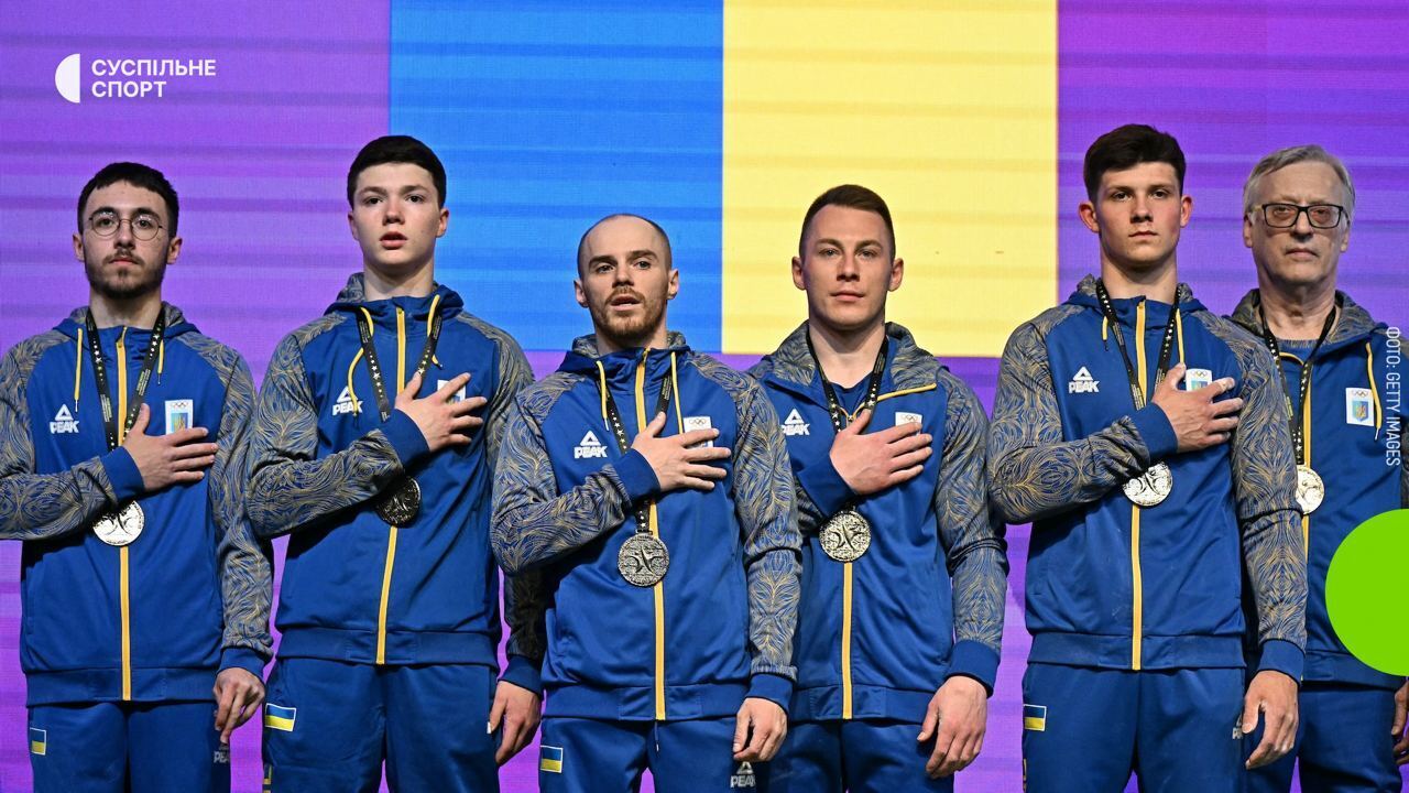 Второй раз в истории! Украина выиграла чемпионат Европы по спортивной гимнастике