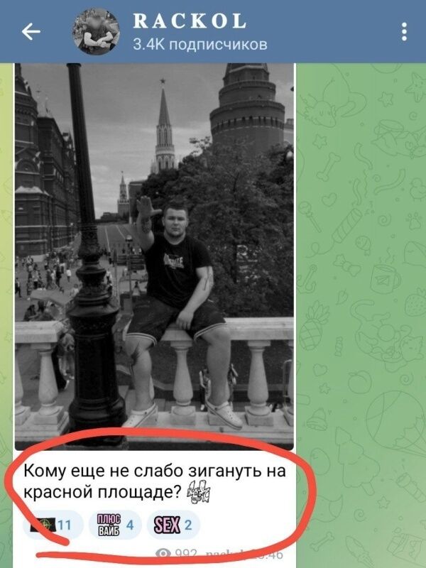 Триразовий чемпіон РФ, який зрадив Україну, бив на вулицях росіян. Вибачився зі словами "Слава Росії". Відео