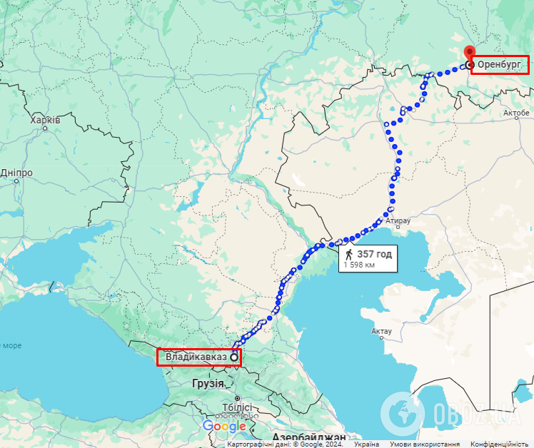 Владикавказ и Оренбург (РФ) на карте