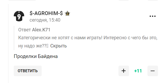 "Категорически не хотят с нами сейчас играть". В России признались, что в стране происходит на самом деле