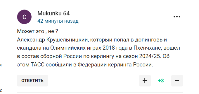 "Категорически не хотят с нами сейчас играть". В России признались, что в стране происходит на самом деле