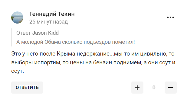 "Категорично не хочуть із нами зараз грати". У Росії зізналися, що в країні відбувається насправді