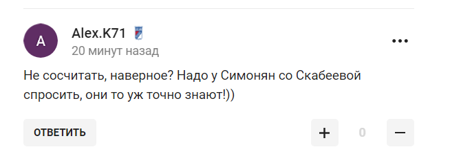 "Категорично не хочуть із нами зараз грати". У Росії зізналися, що в країні відбувається насправді