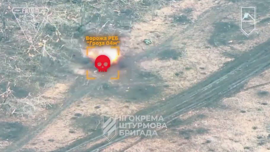 Перетворили на брухт: бійці Третьої штурмової уразили ворожий окопний РЕБ "Гроза-04М". Відео 