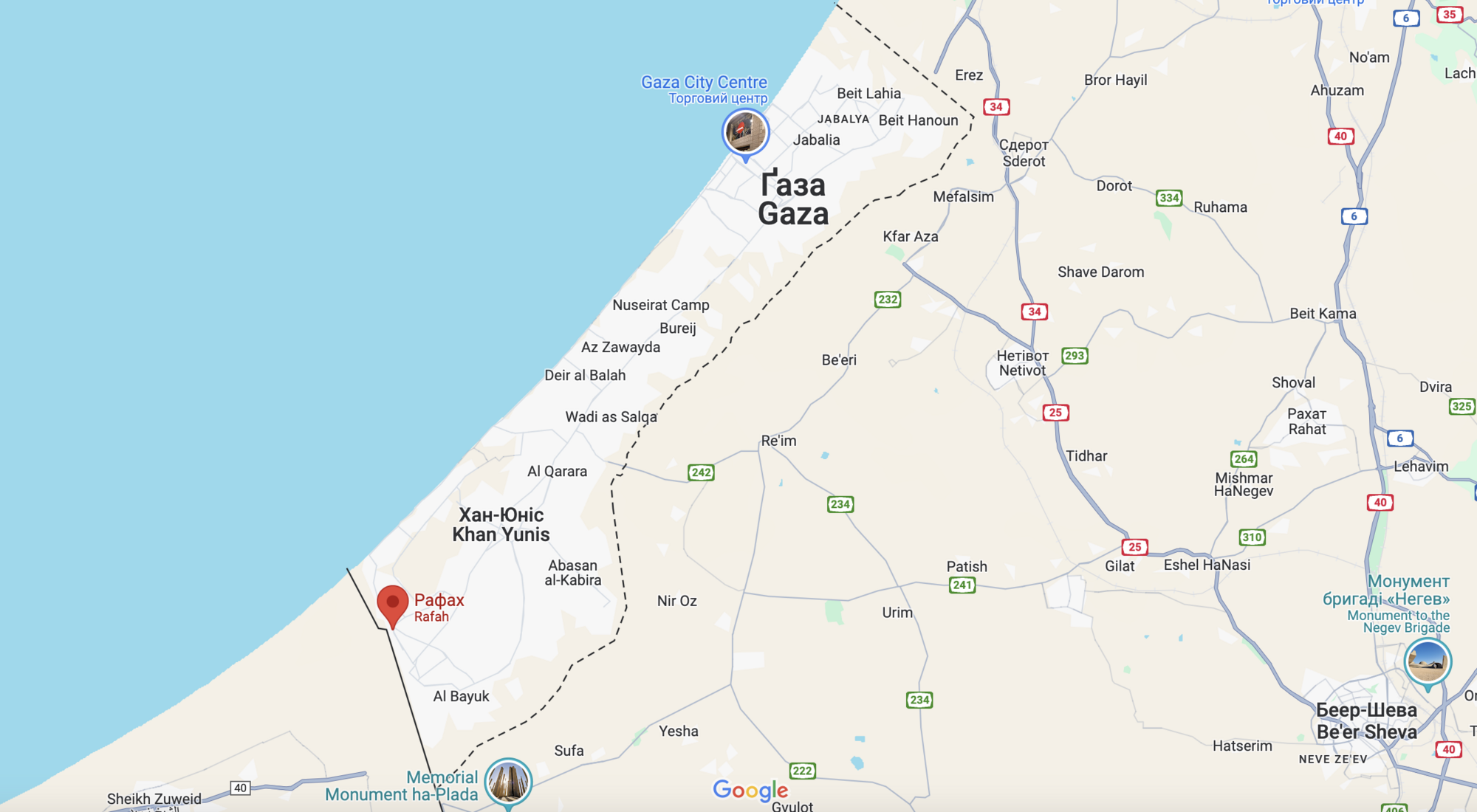 США не признали операцию Израиля в Рафахе "большим наступлением"