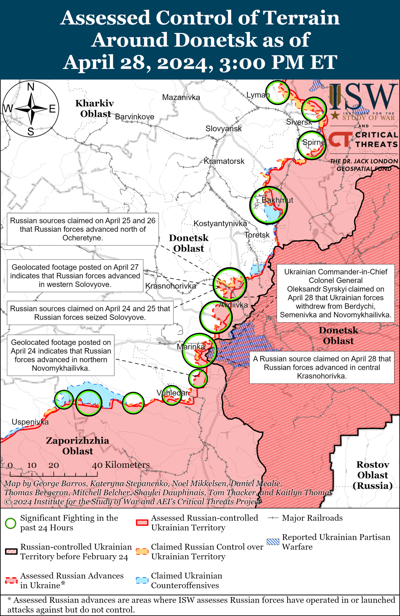 Карта боев на Донетчине